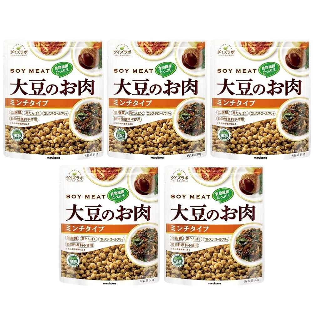 大豆のお肉 ミンチタイプ 100g×40個 ダイズラボ 大豆のお肉 ミンチ（大豆ミート・ソイミート）｜マルコメ